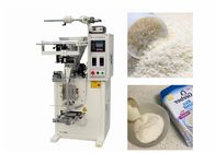 Glucose Coffee Powder Pillow Packing Machine Big Capacity 30-60 Bag / Min