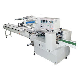 220V 50Hz Automatic Food Packing Machine , Heat Shrink Packaging Machine