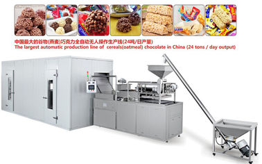 High Durability Cereal Production Line , Oatmeal Chocolate Manufacturing Machine