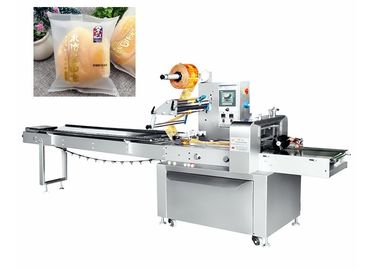 380V 50hz Pastry Packaging Machine , Coin Chocolate Foil Wrapping Packing Machine