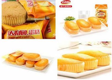 Full Automatic Moon Cake Machine For Tray - Assorting Output 20-60 Pcs / Min