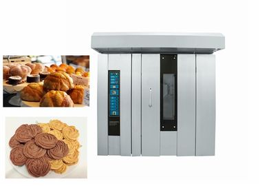 2300*2200*2600mm Pastry Making Equipment Cookie Hot - Blast Rotary Oven