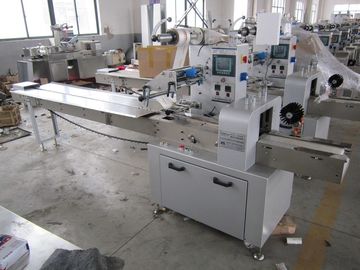 Muti function 2.5kw 150 bag/min Pillow Wrapping Mask Machine