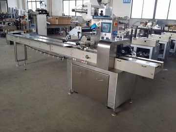 Muti function 2.5kw 150 bag/min Pillow Wrapping Mask Machine