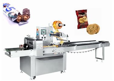 Lotte Chewing Gum Cutting And Packing Machine Double Transducer Control