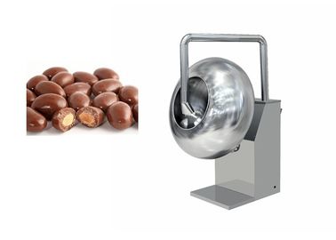 High Efficient Candy Polishing Machine Coating Pan With Cool Air System