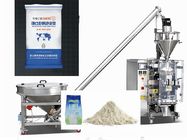 50Hz Candy Production Line Vertical Automatic Milk Powder Packing Machine