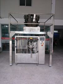 HTL-G6 potato chips automatic multihead weigher packing machine