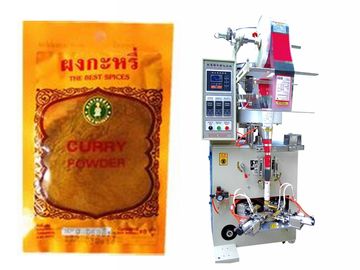 Computer Controlled Pastry Packaging Machine / Camphor Packing Machine