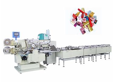 Chocolate Bar Folding Wrap Packing Machine High Speed 220-260 PPM