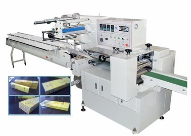 Multi - Function Mothball Folding Packing Machine , Automatic Shrink Packing Machine