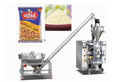 Automatic Seasoning Powder Vertical Packing Machine 13 Months Warranty