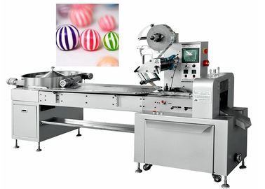 High Speed Automatic Button Candy Packing Machine Electric Driven Type