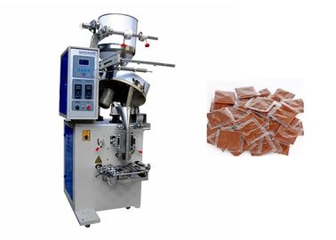 1.5kw Pastry Packaging Machine , Automatic Vertical Snack Food Packing Machine