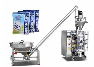 Automatic Bag Filling And Packing Machine 304 Stainless Steel Servo - Driven