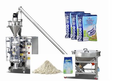 Automatic Snus Vertical Powder Packing Machine For Commodity / Textiles